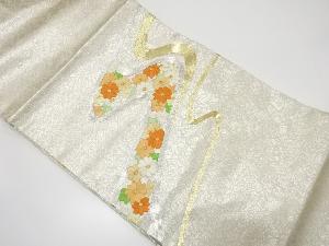 流水に菊模様　刺繍　名古屋帯